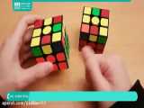 حل روبیک ۳در۳
