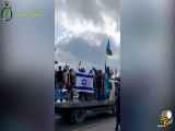 خوشحالی مردم آذربایجان باپرچم اسرائیل