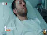 سریال ترکی کوه دل قسمت ۱۰۷ ( gunul dagi ) فراگمان