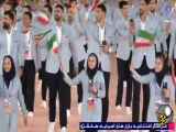 رژه تیم ایران در بازیهای آسیایی گوانگژو