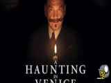 دانلود فیلم جن زدگی در ونیز A Haunting in Venice 2023 با دوبله فارسی