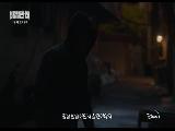 سریال کره ای پارتیزان Vigilante قسمت 1
