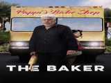 فیلم اکشن نانوا The Baker 2022 دوبله فارسی