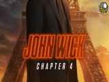 دانلود رایگان فیلم جان ویک ۴ با دوبله فارسی John Wick: Chapter 4 2023