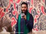 نماهنگ سرود یا مهدی