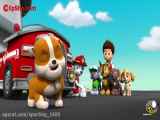 انیمیشن جذاب:سگ های نگهبان