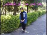 Aeen
