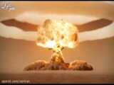آزمایش وحشتناک بمب اتم با قدرت تخریب 8.9 مگاتُن