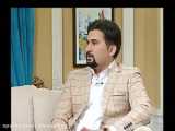 برنامه خانواده یک بخش دوم