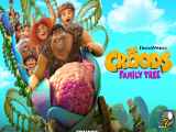 انیمیشن سریالی غارنشینان : شجره نامه The Croods: Family Tree 2021 قسمت 3