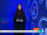 سفر رئیس جمهور به اصفهان