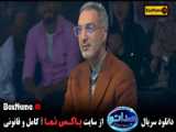 دانلود سریال صداتو قسمت ۶ برنامه هیجان انگیز و جدید محسن کیایی