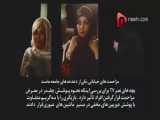 کشف حجاب، یه گناه سیاسیست