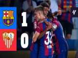 خلاصه بازی بارسلونا 1 - سویا 0 ( هفته هشتم لالیگا - 2023/24)