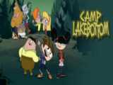انیمیشن اردوگاه پایین دریاچه - فصل 1 قسمت 3