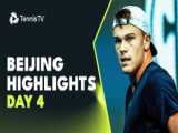 تنیس آستانه 2023 | خلاصه بازیهای روز چهارم
