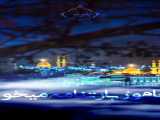 سلام خوبی شما ونزدی