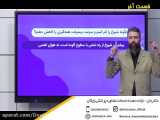 فلوگارد واکسن نوترکیب آنفلوانزا فصلی، مناسب برای بیماران MS