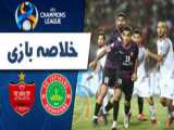 خلاصه بازی الدحیل 0 - پرسپولیس 1 |  لیگ قهرمانان آسیا 2023 از گروه E