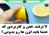 آزمایش: فشفشه در مقابل قوطی های نوشابه