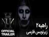 فیلم راهبه 2 The Nun 2 2023 زیرنویس فارسی