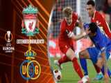 لیورپول 2-0 سن ژِیلواز | خلاصه بازی | لیگ اروپا 24-2023