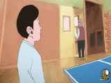 پینگ پونگ – Ping Pong | ژانر: انیمیشن، درام، ورزشی قسمت اول