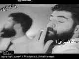 لطفا کمک کنید تا اخر ببین