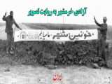 تسلیت متفاومت دختران فلسطینی به مادران شهدا / عملیات طوفان الأقصى