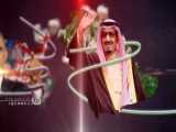 اَلَيْسَ الصُّبْحُ بِقَريبٍ
