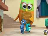 قسمت 2 فصل 1 سریال انیمیشنی ایوا جغد کوچولو Eva the Owlet 2023