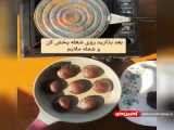 آموزش پخت کیک سریع و خوشمزه