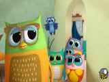 قسمت 8 فصل 1 سریال انیمیشنی ایوا جغد کوچولو Eva the Owlet 2023