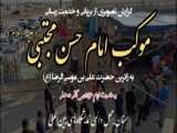 شهید_محمدعلی_رنگریز