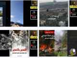 حملات موشکی گردان های القسام به شهر اشکلون
