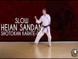 اجرای آهسته ی کاتای هیان ساندان کاراته از سبک شوتوکان