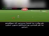 ساحل محمود آباد