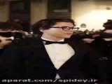 سوپر محسنر