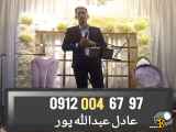 اجرای موسیقی سنتی ۰۹۱۲۰۰۴۶۷۹۷