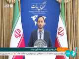 ماجرای واردات خودرو