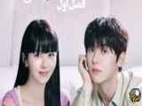سریال کره ای دروغگوی دوست داشتنی من My Lovely Liar 2023