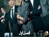 سریال کره ای شیرو Shero 2023