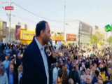 تجمع بوشهری ها در محکومیت اسراییل غاصب