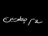 گپ زدم یوهوو