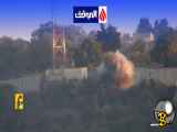 حمله موشکی به مقر اسرائیل توسط حزب الله لبنان