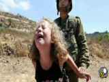 نسل کشی فلسطینیان مظلوم