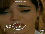 فیلم عاشقانه جذاب