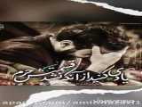 مداحی عربی اربعین  | HD