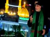 ویژه اربعین امام حسین _ حاج نزار القطری (عربی-ترکی- فارسى) مداحی اربعین