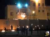 آتش زدن سفارت اسراعیل در بحرین